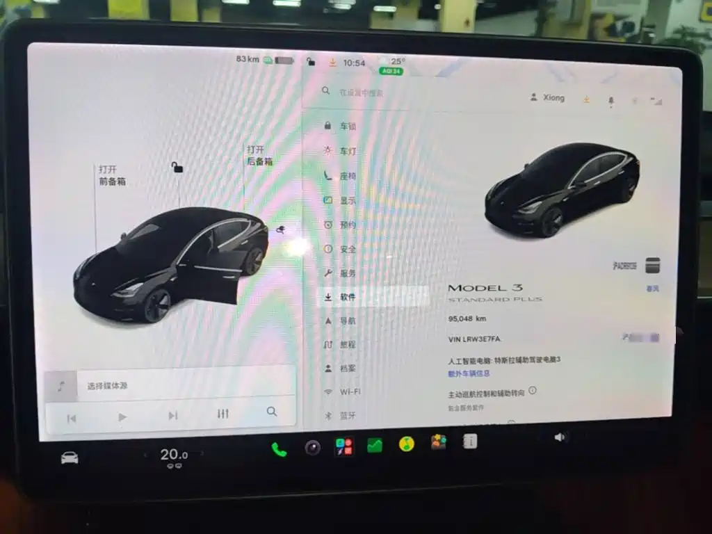 Tesla Model 3 — миниатюра 12