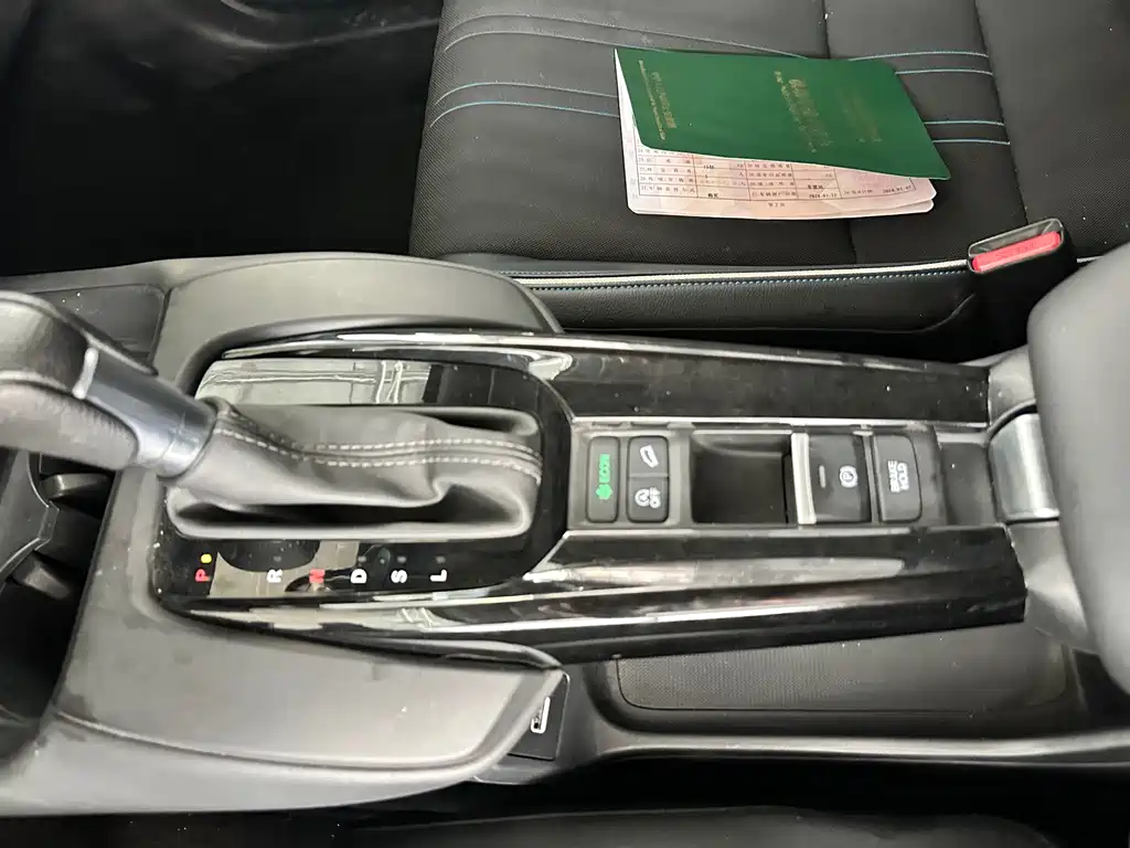 Honda HR-V — миниатюра 12