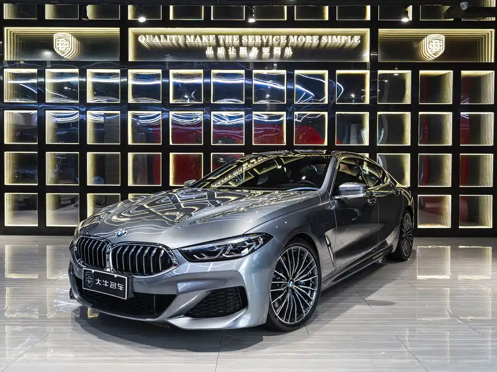 Купить BMW 8 Series