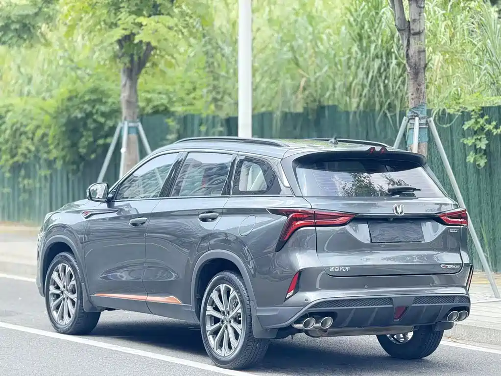 Changan CS75 PLUS — миниатюра 3