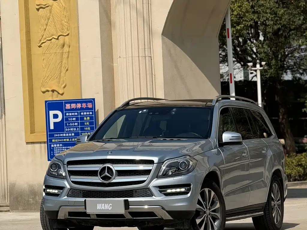 Mercedes-Benz GL-Class 2014
