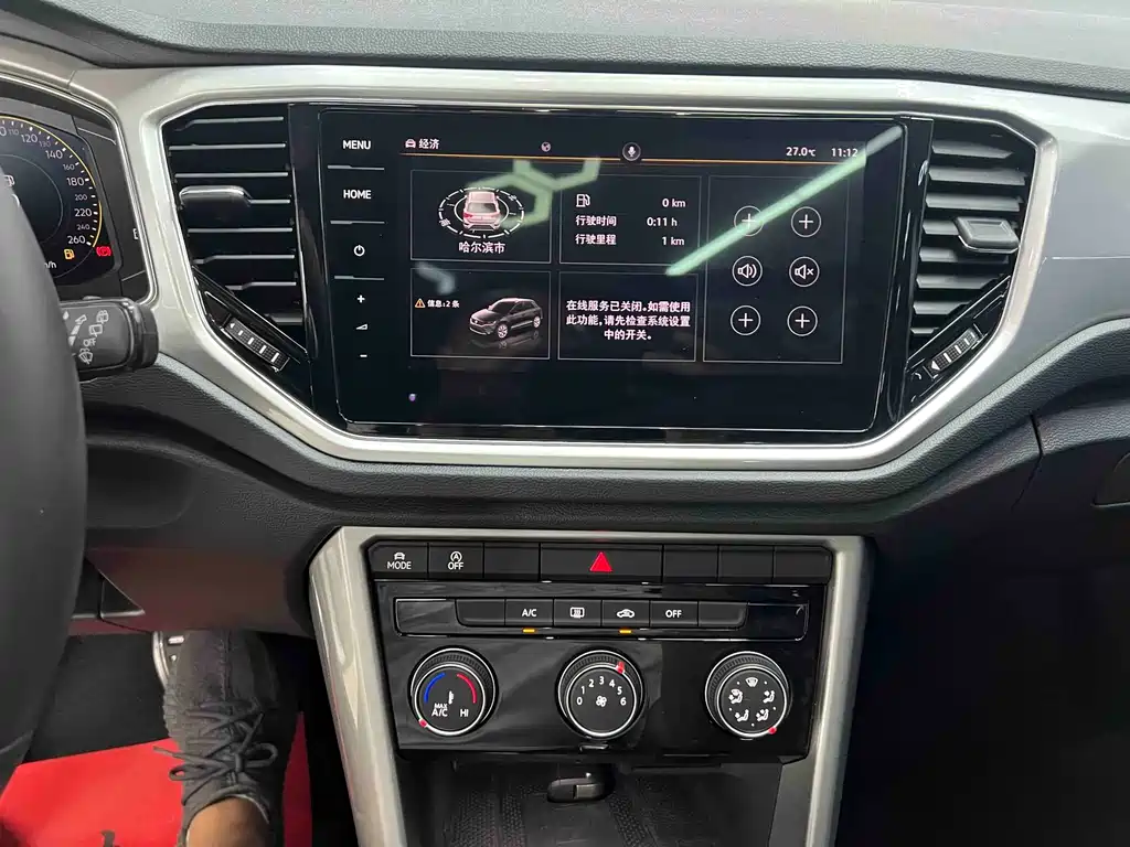 Volkswagen T-Roc — миниатюра 12