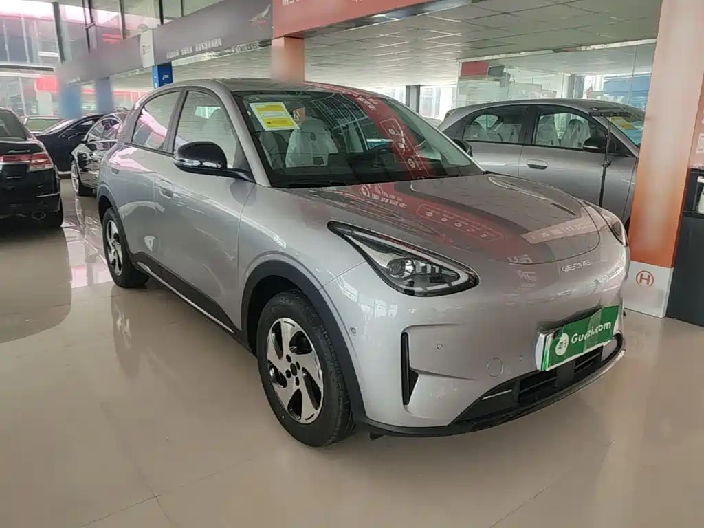 Geely Geome Xingyuan 2026 STAR