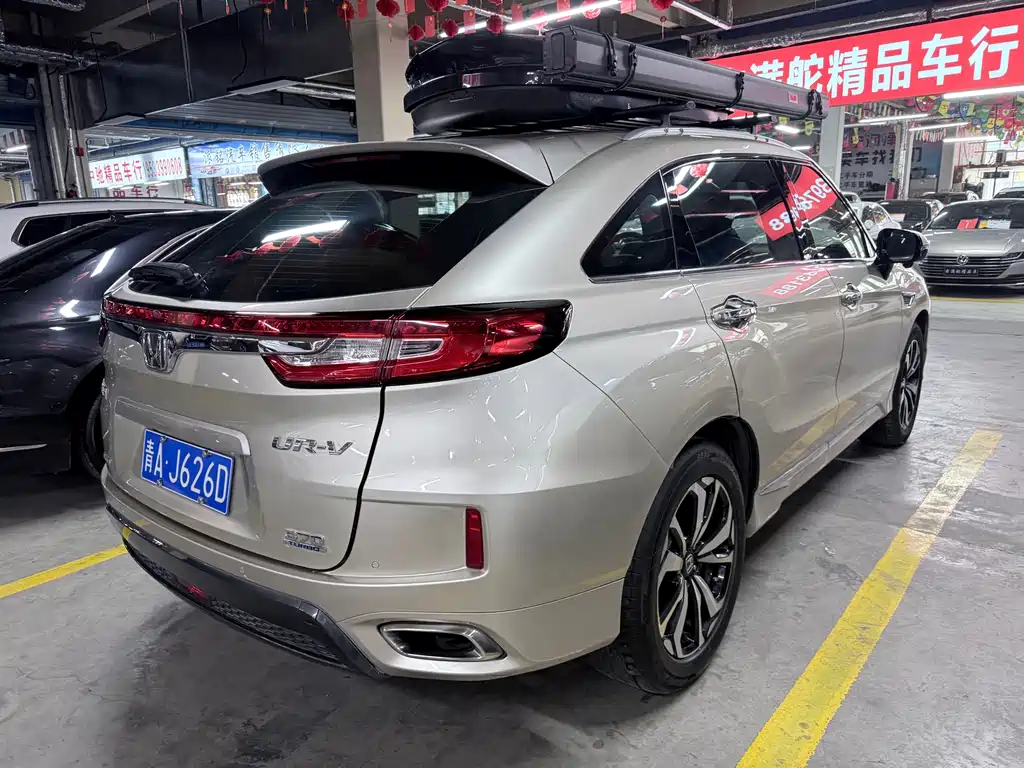 Honda UR-V — миниатюра 18