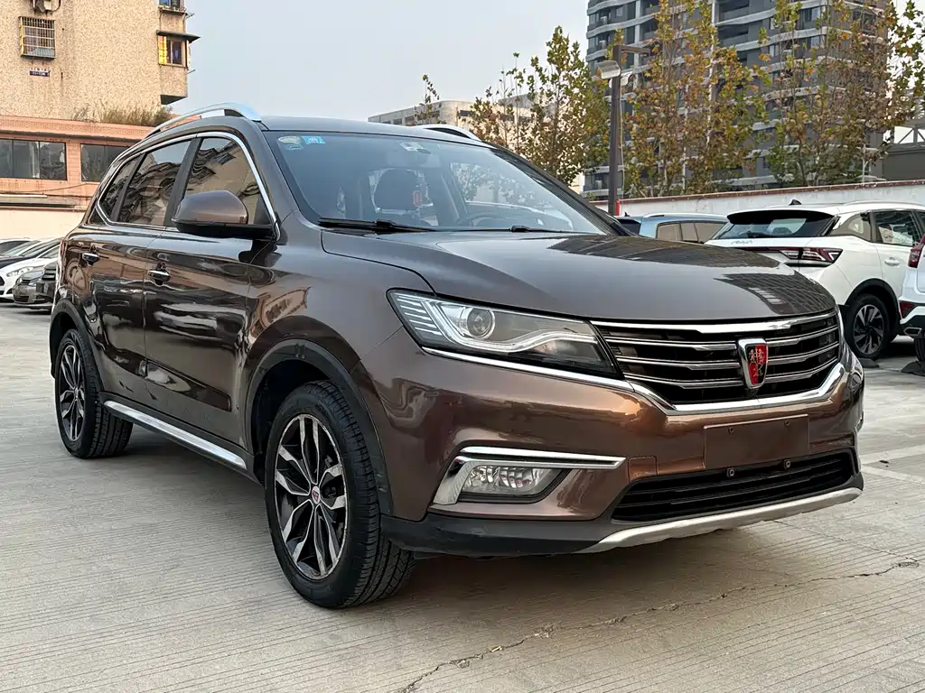 ROEWE RX5