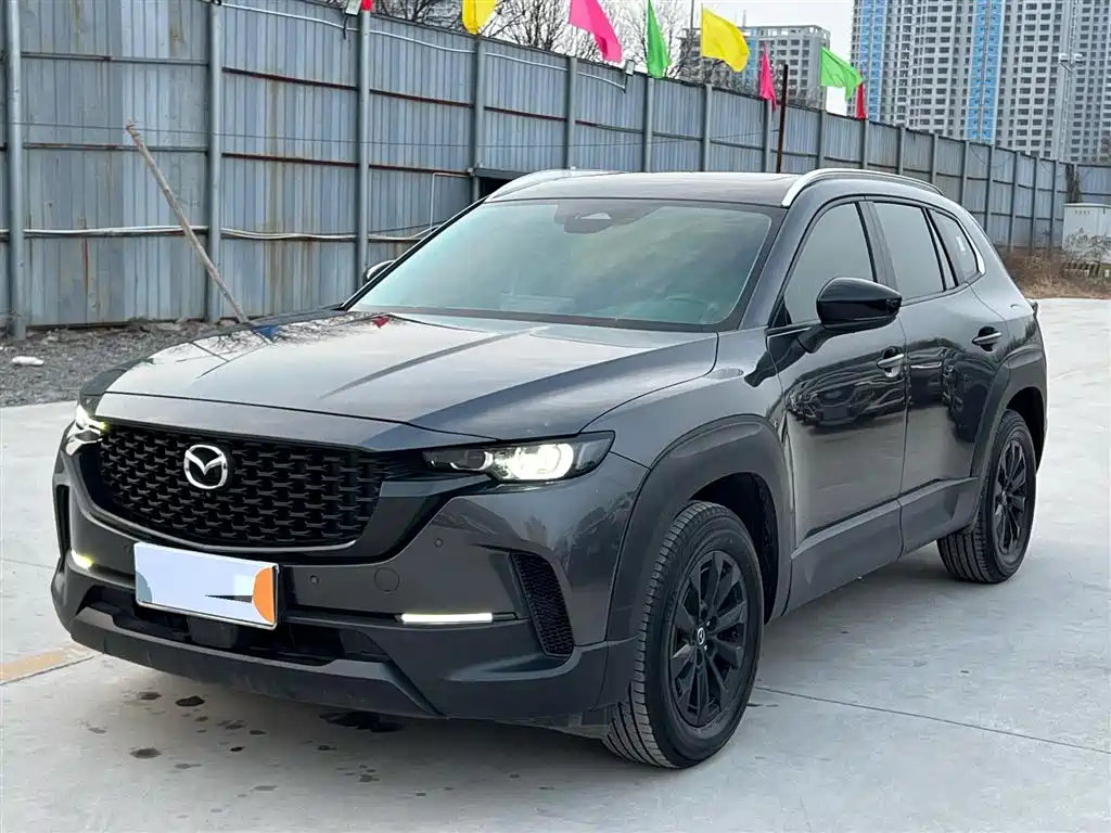 Mazda CX-50 Xingye 2023