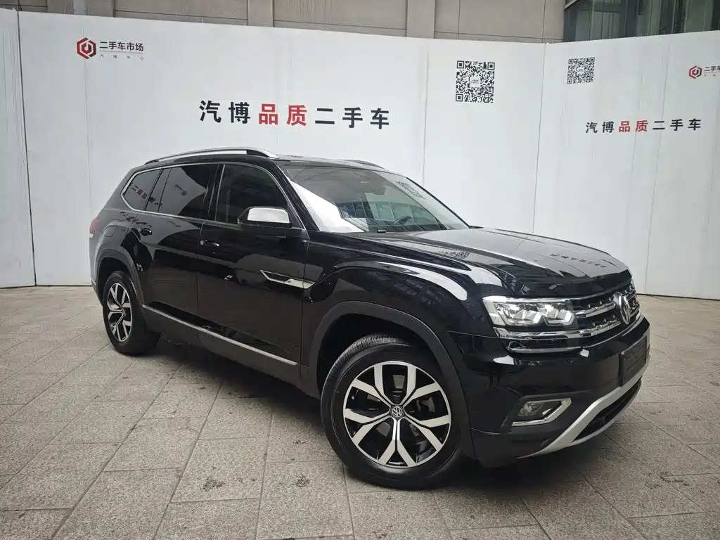 Volkswagen Teramont 330TSI 2WD Luxury Edition China VI, фото 3