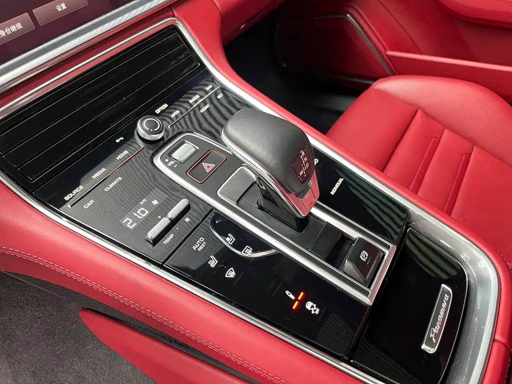 Porsche Panamera Hybrid — миниатюра 13