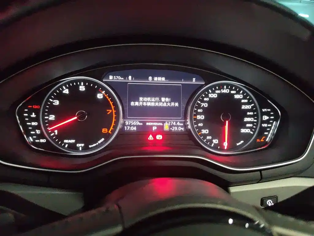 Audi A4L — миниатюра 7