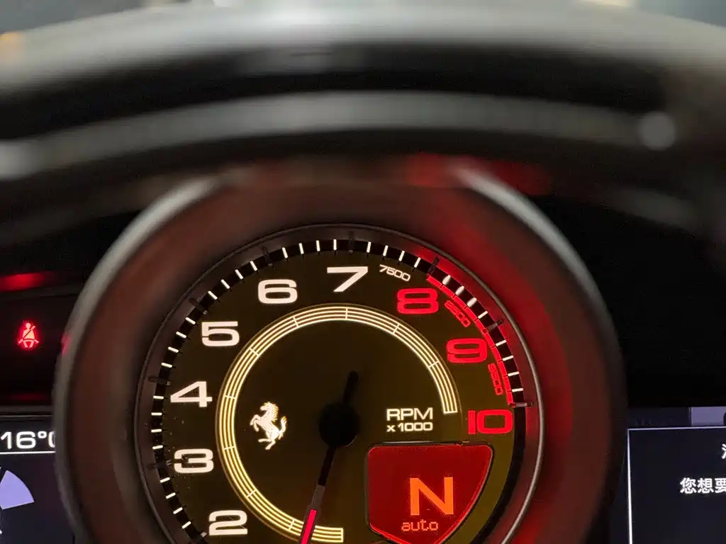 Ferrari 488 — миниатюра 9
