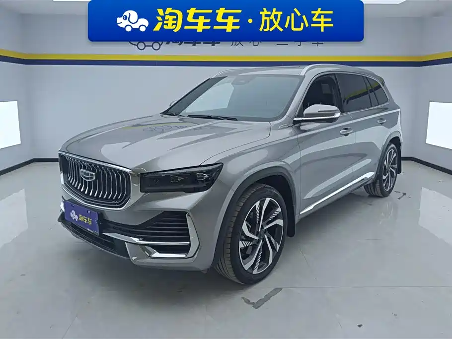 Geely Xingyue L 2024