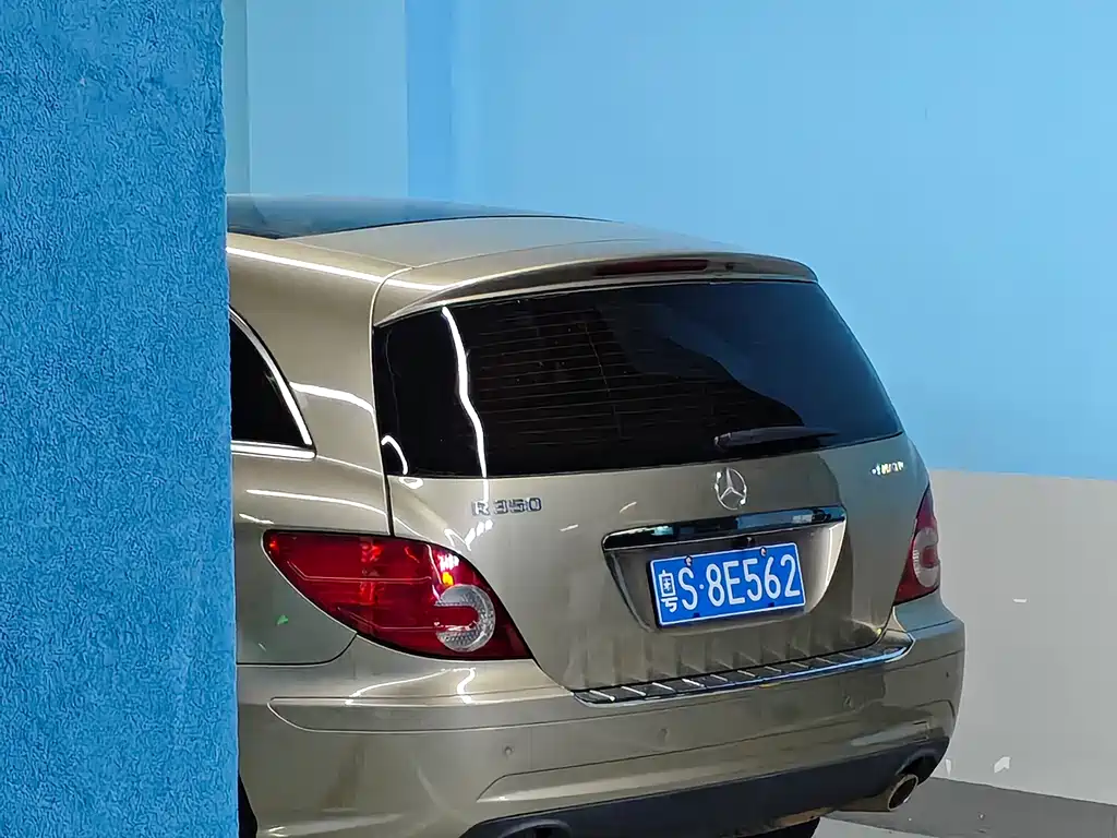 Mercedes-Benz R 2010 R 350 L 4MATIC