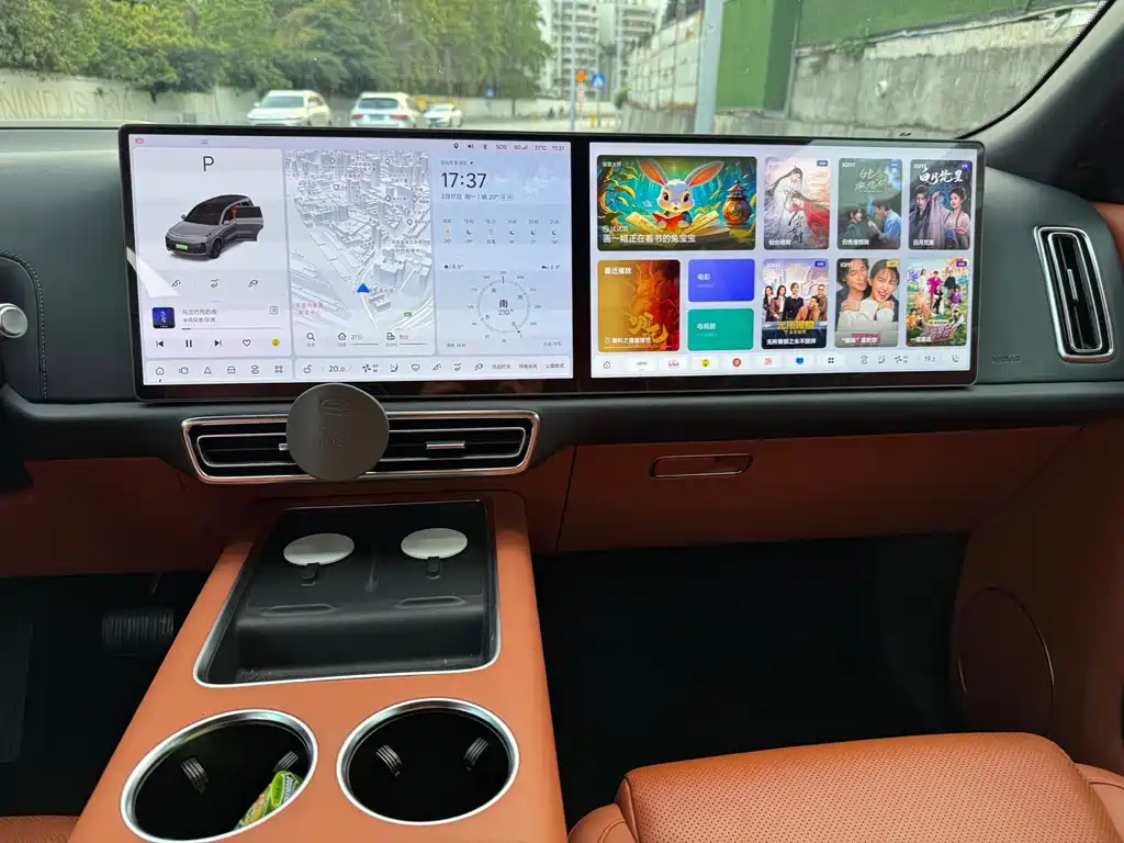 Li Auto Li L9 — миниатюра 13
