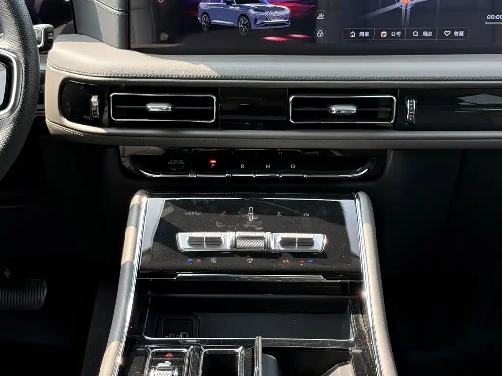 Lincoln Aviator — миниатюра 16