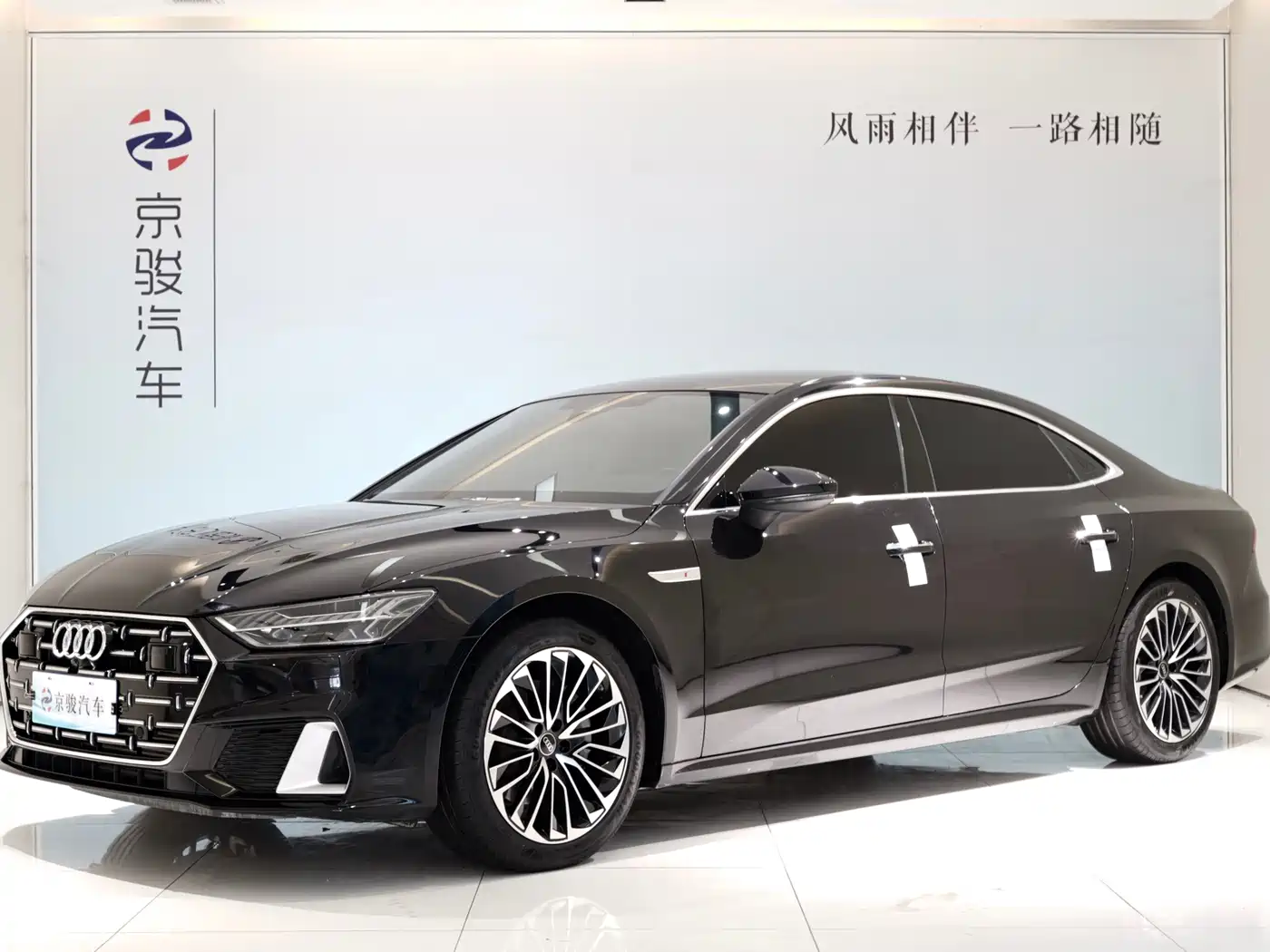 奥迪A7L 2024款 45 TFSI 豪华型 2024