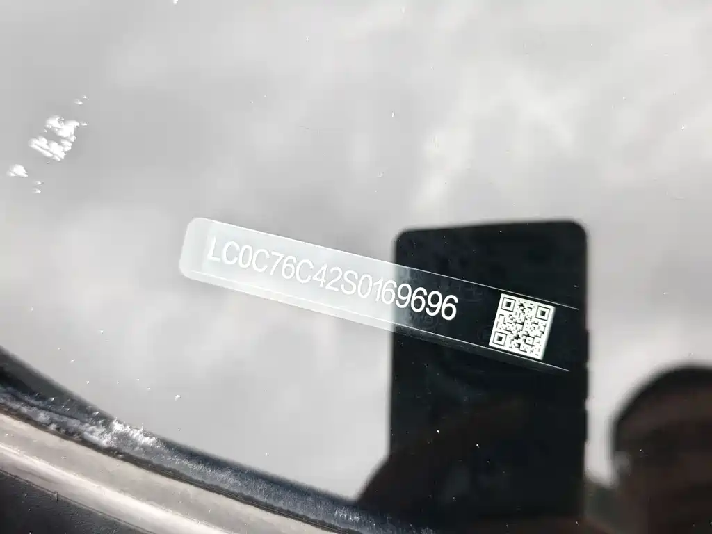 BYD Seal 05 DM-i — миниатюра 17