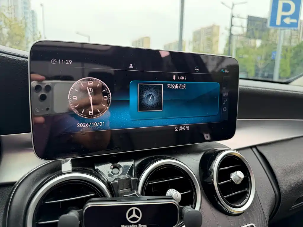 Mercedes-Benz C-Class — миниатюра 18