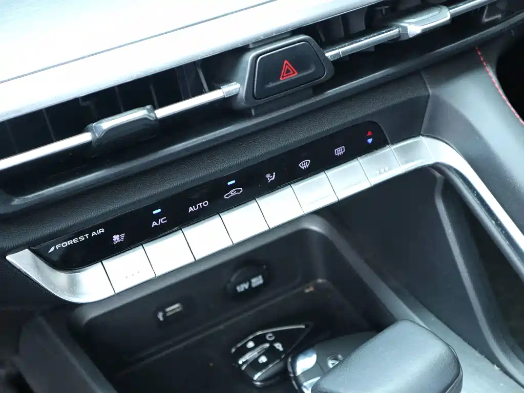 Changan CS35PLUS — миниатюра 16