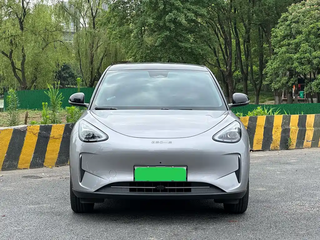 Geely Geome Xingyuan 2026 410km