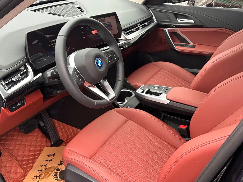 BMW iX1 — миниатюра 3