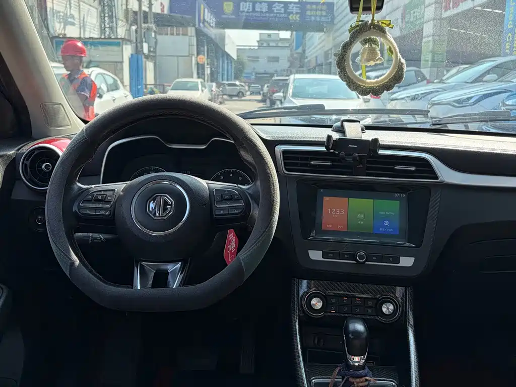 MG ZS — миниатюра 10