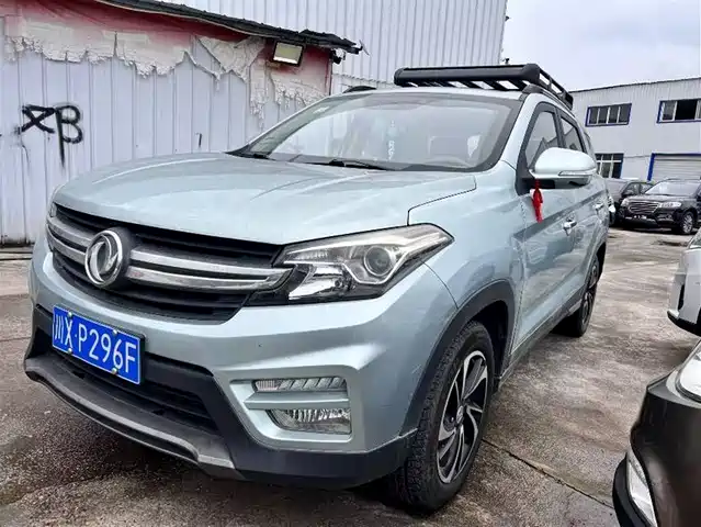 DONGFENG SCENERY S560 2018