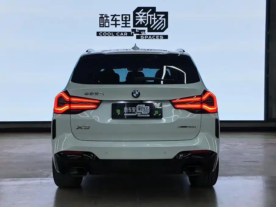 BMW X3 2022 xDrive30i Premium M