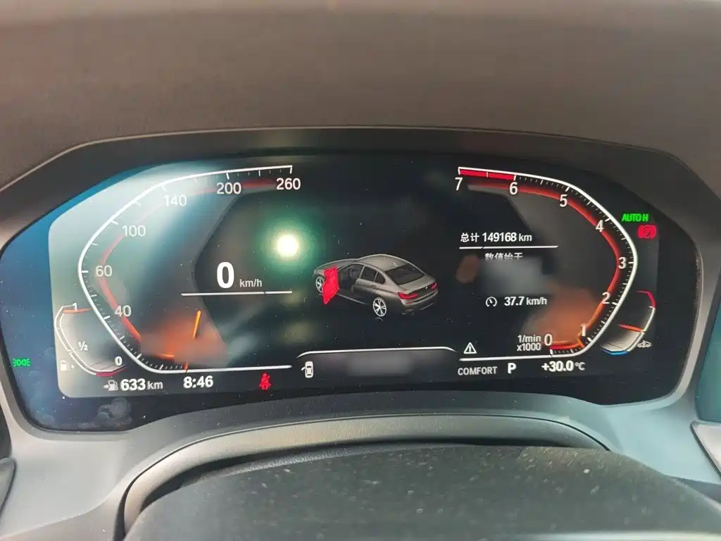 BMW 3 Series 3 2020 325Li M Sport