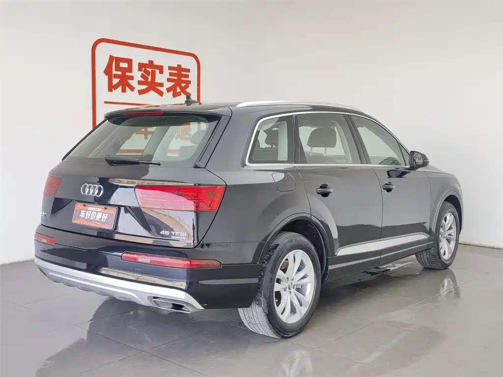 Audi Q7 2019 45 TFSI Comfort