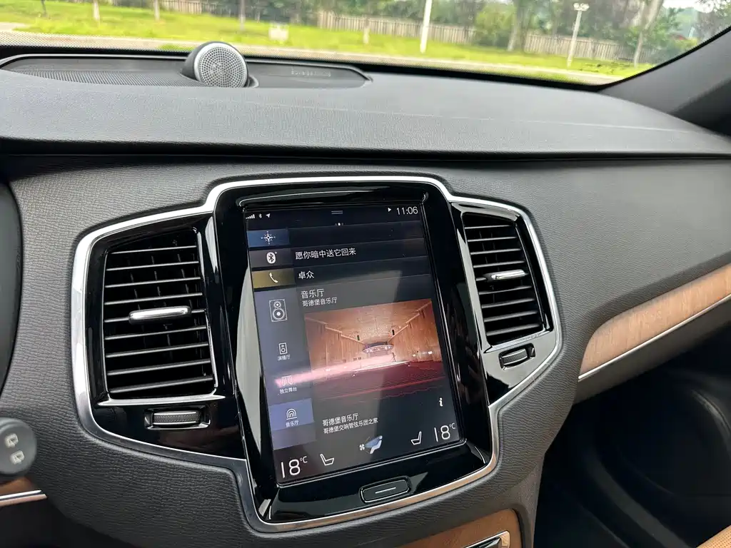 Volvo XC90 — миниатюра 17