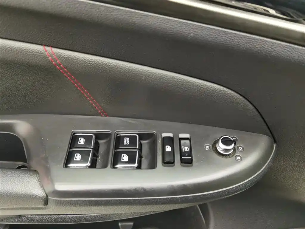 Changan CS75 2014 2.0L MT Lead IV