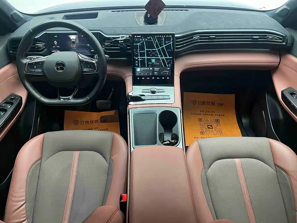 NIO EC6 2020 605KM Sport