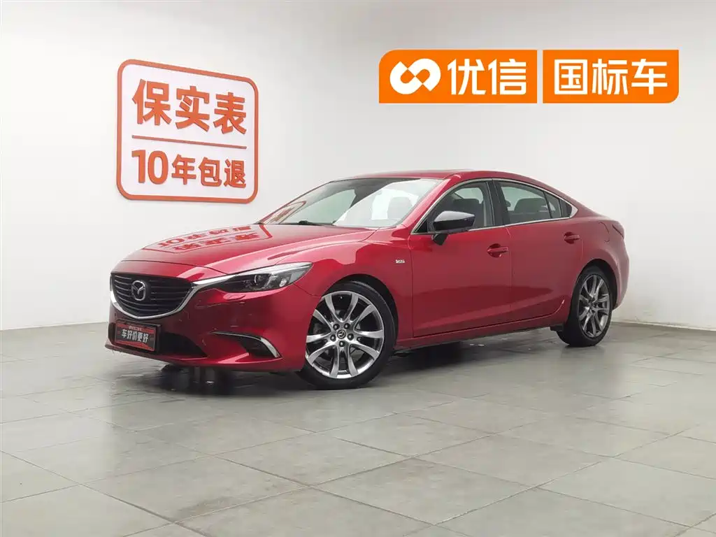 Mazda Atenza