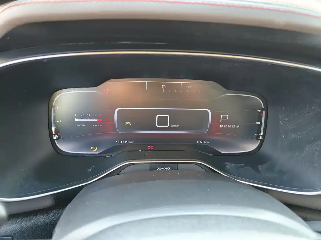 CITROEN TIANYI C5 AIRCROSS