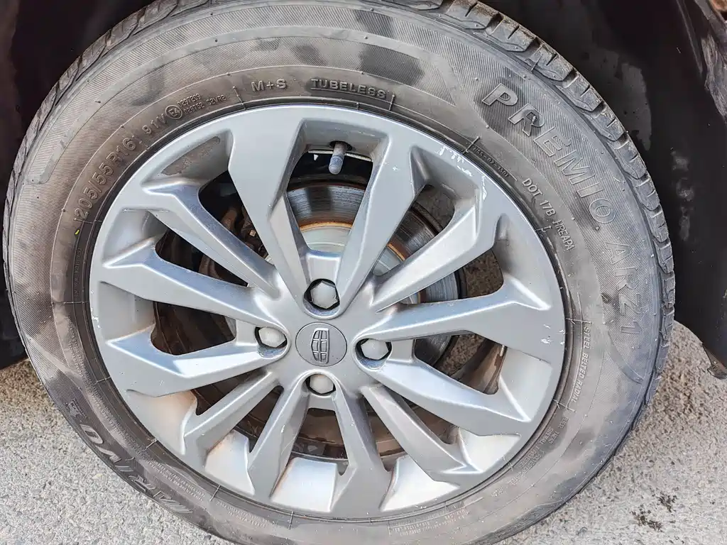 GEELY AUTOMOBILE VISION