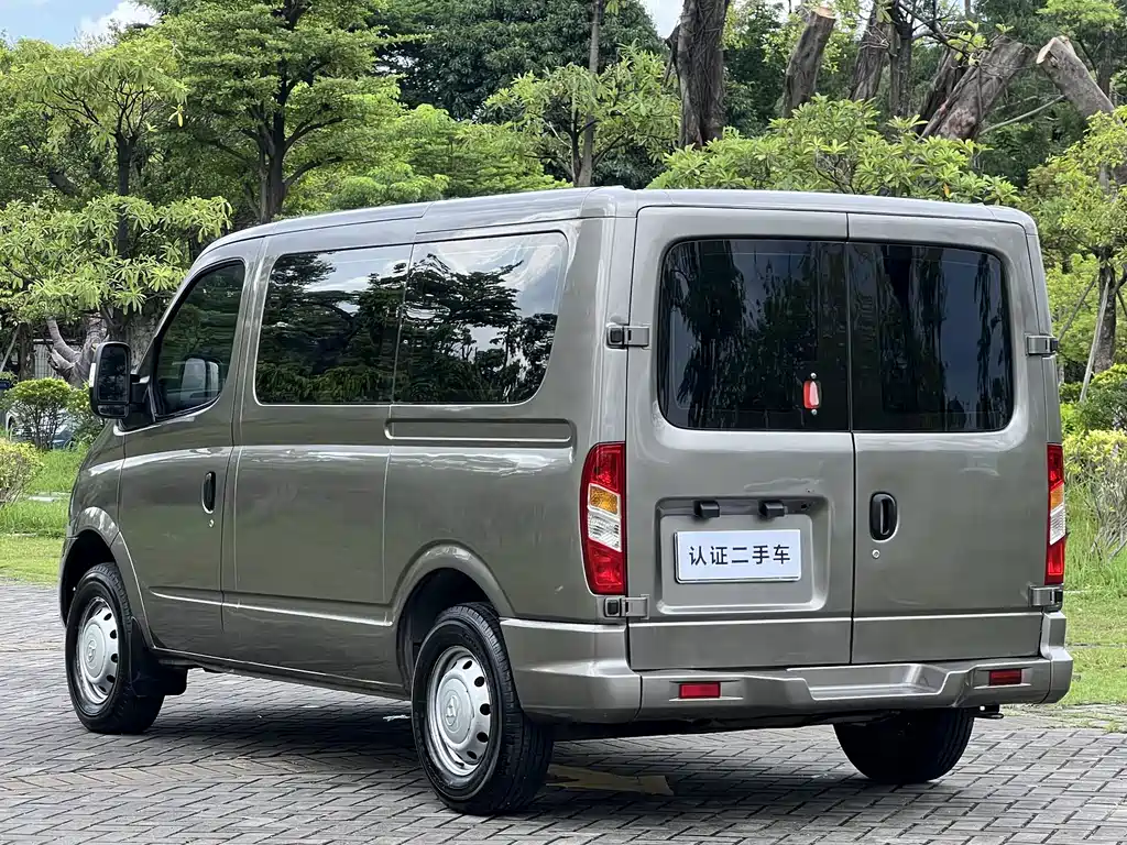 MAXUS V80 — миниатюра 15