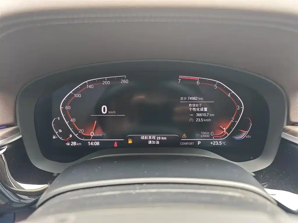 BMW 5 Series 5 2020 530Li Lead Luxury