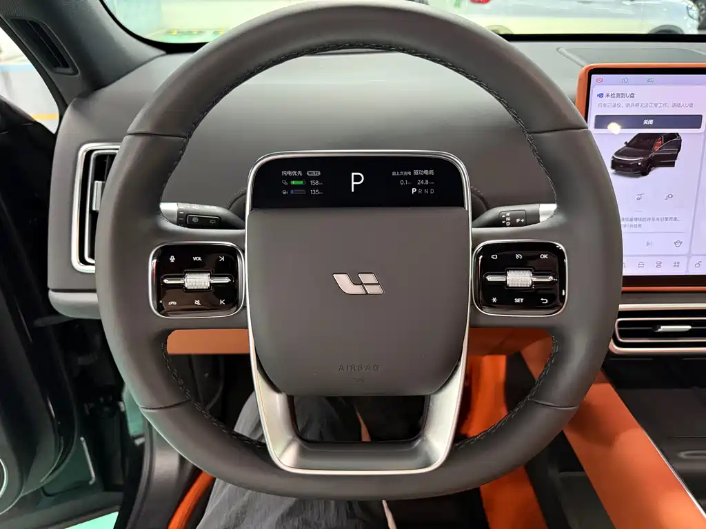Li Auto L6 2025 Max