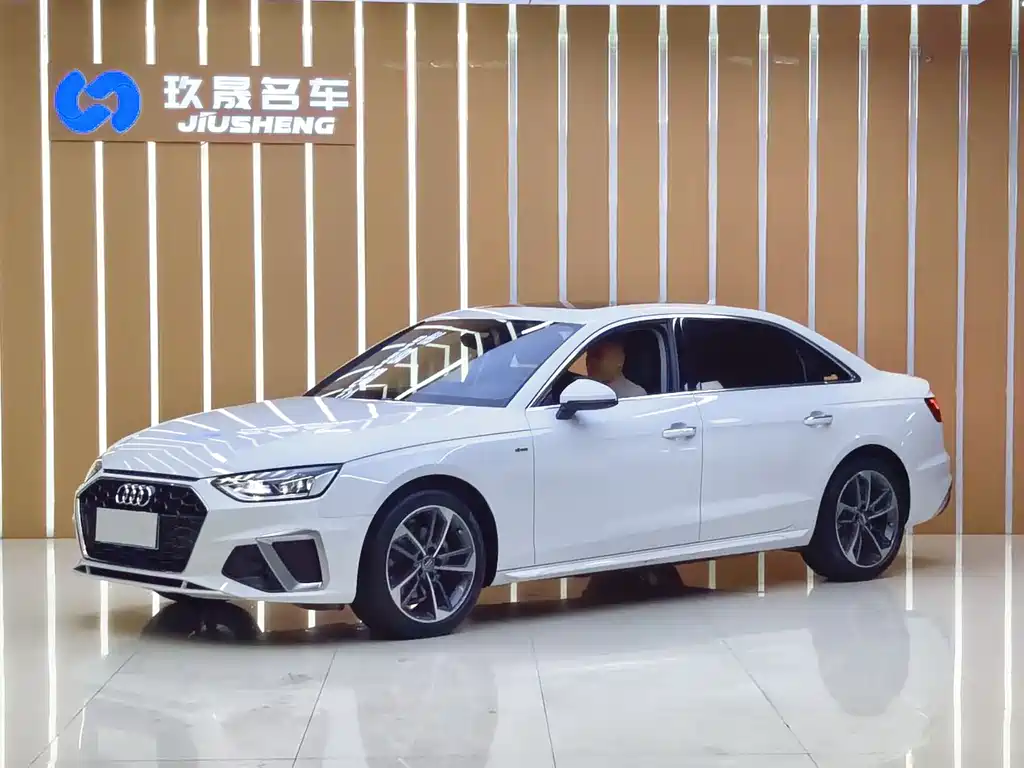 Audi A4L 2021