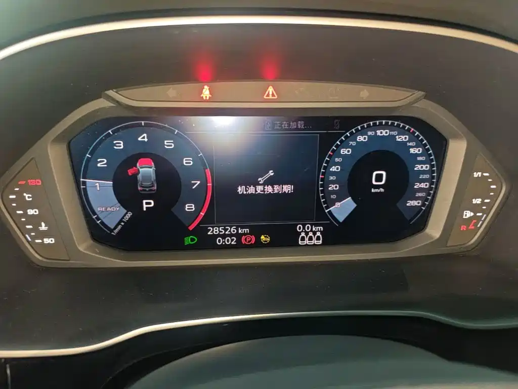 Audi Q3 — миниатюра 12