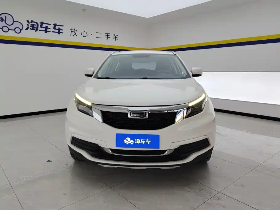 Qoros Qoros 5 — миниатюра 2
