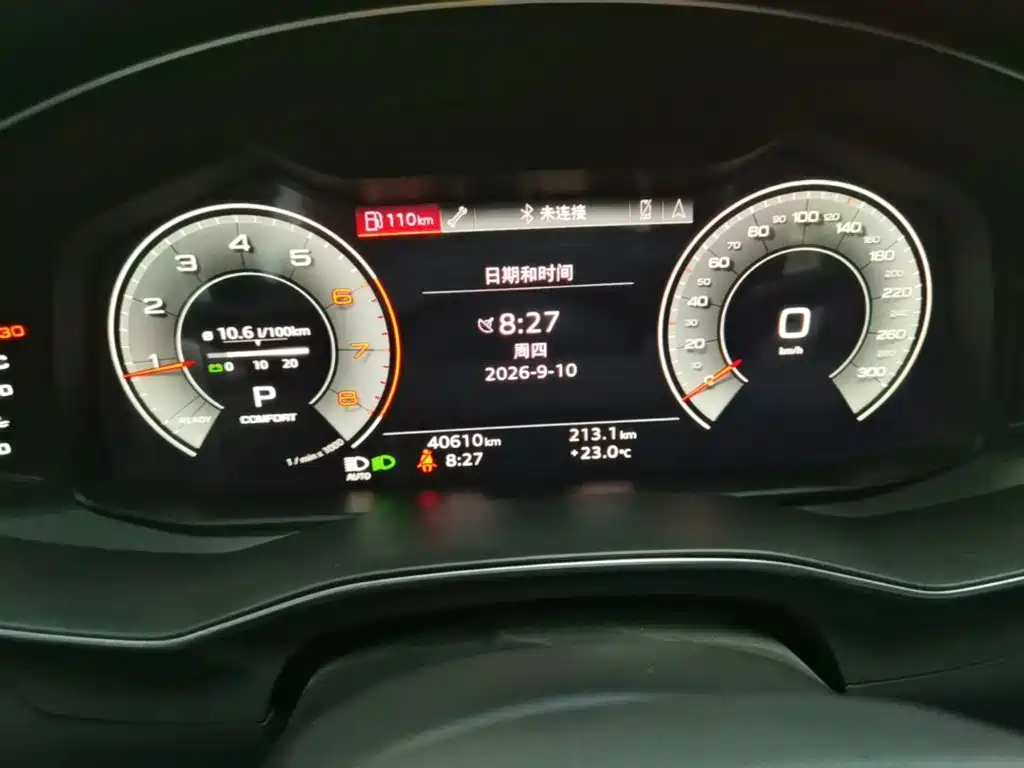 Audi A6L — миниатюра 12
