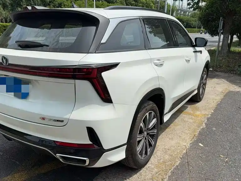Changan CS75 PLUS — миниатюра 8
