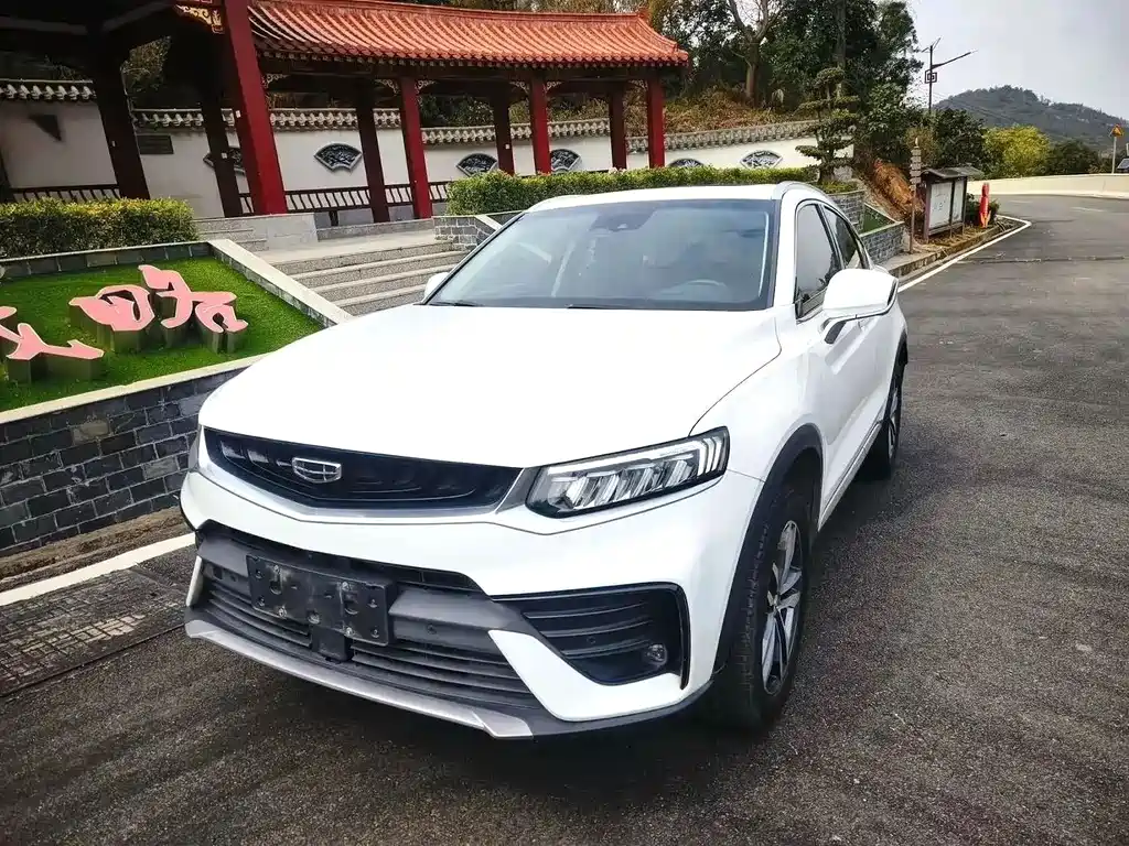 Geely Xingyue