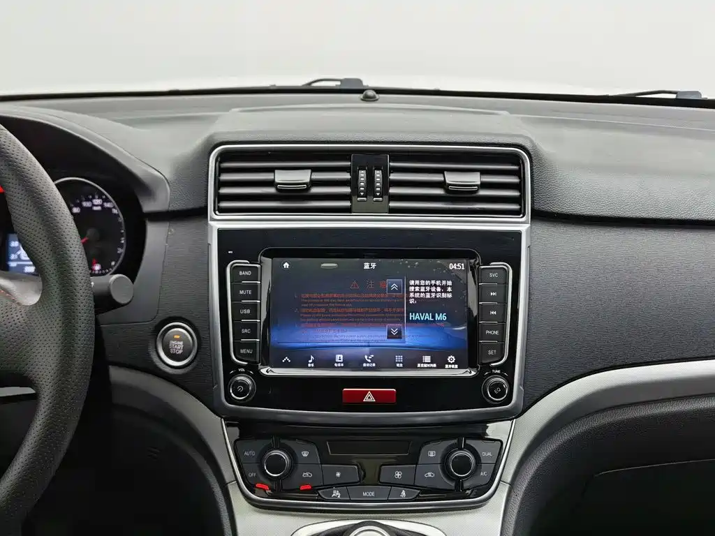 Haval M6 — миниатюра 12