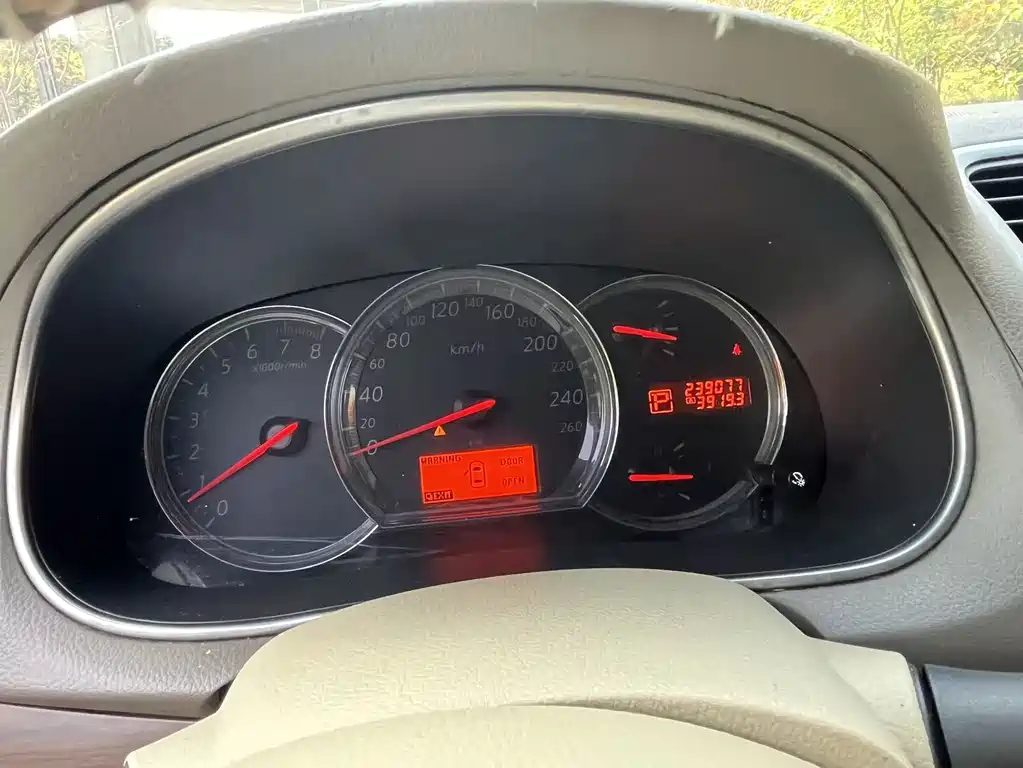Nissan Altima 2009 2.5L XV VIP Premium