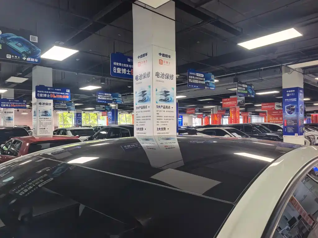 Tesla Model Y — миниатюра 4