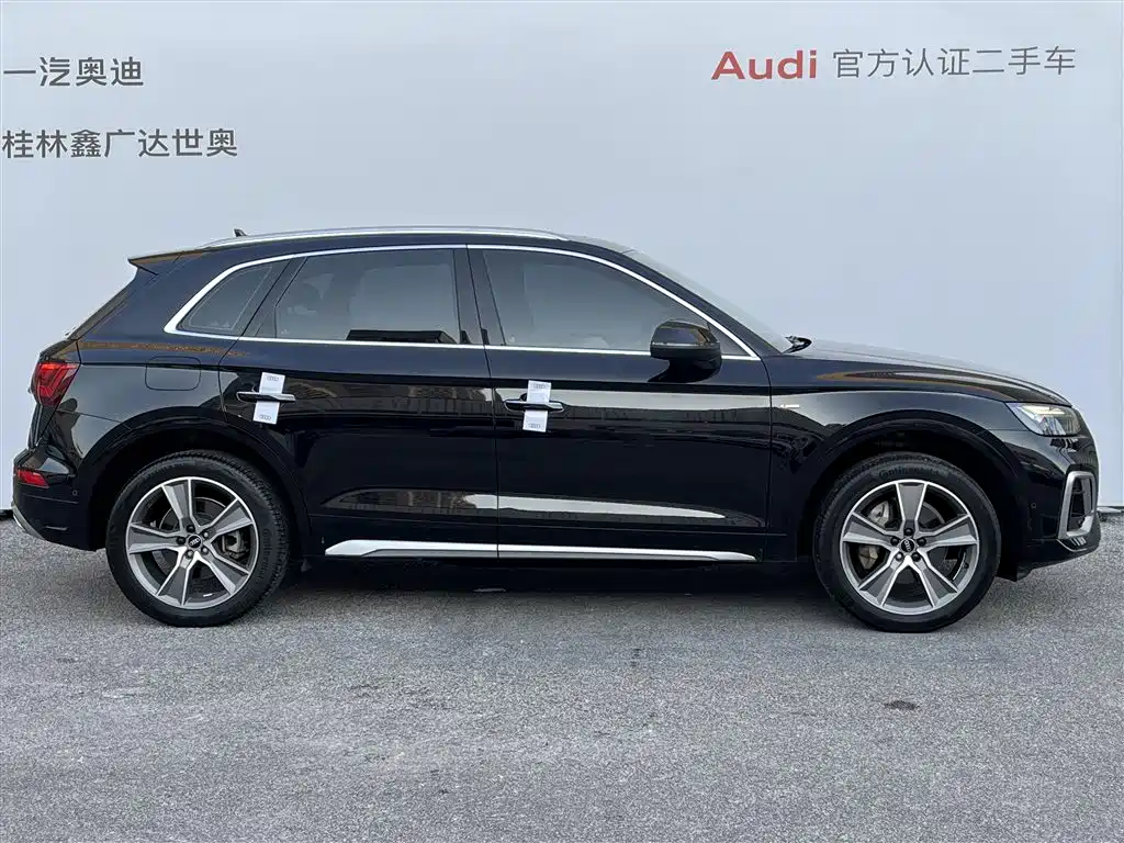 Audi Q5L 2022 45T Luxury