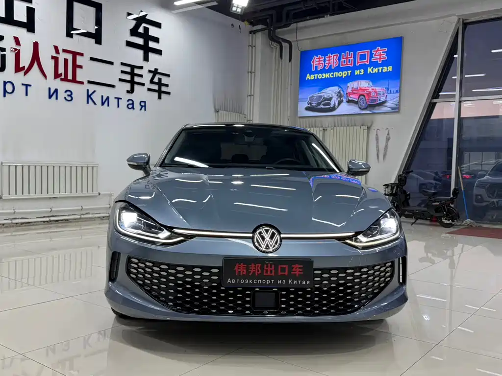Volkswagen Lamando — миниатюра 2