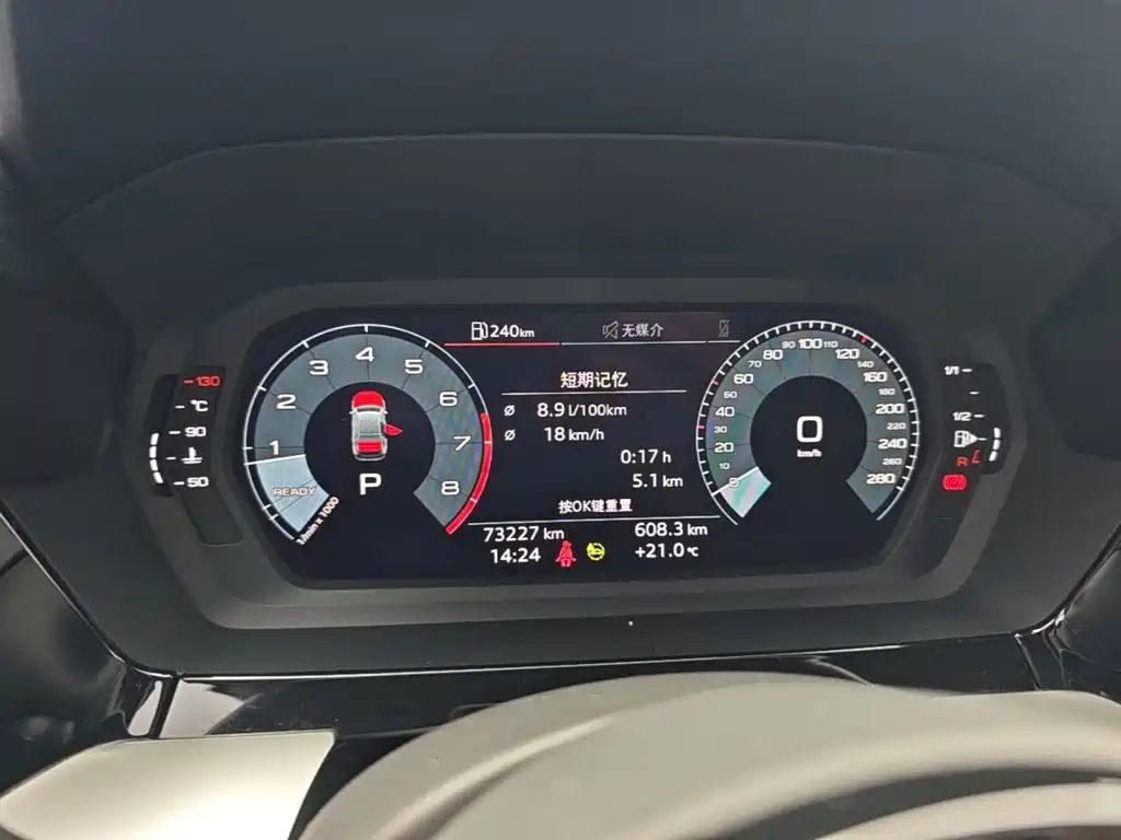 Audi A3 — миниатюра 12